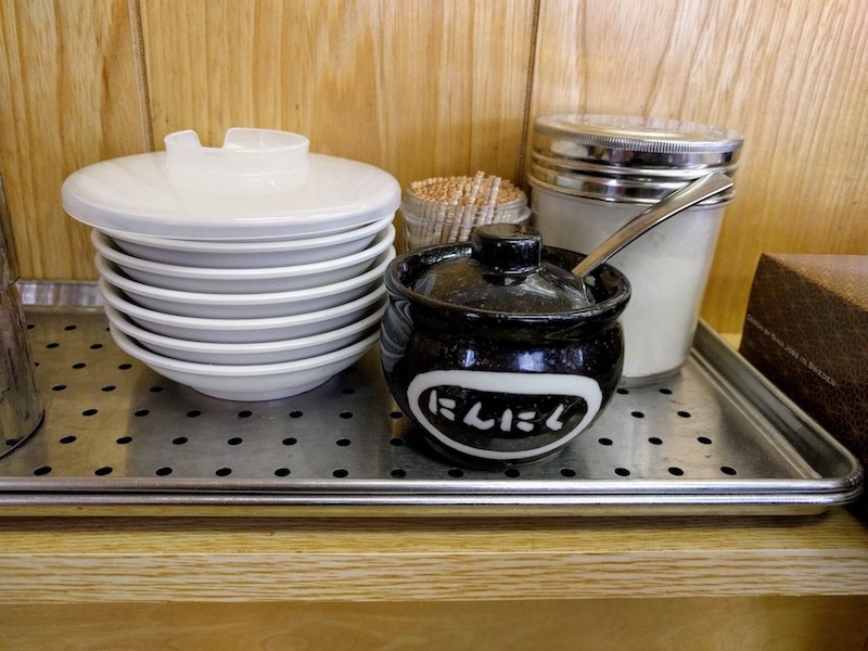 09調味料.jpg 09調味料