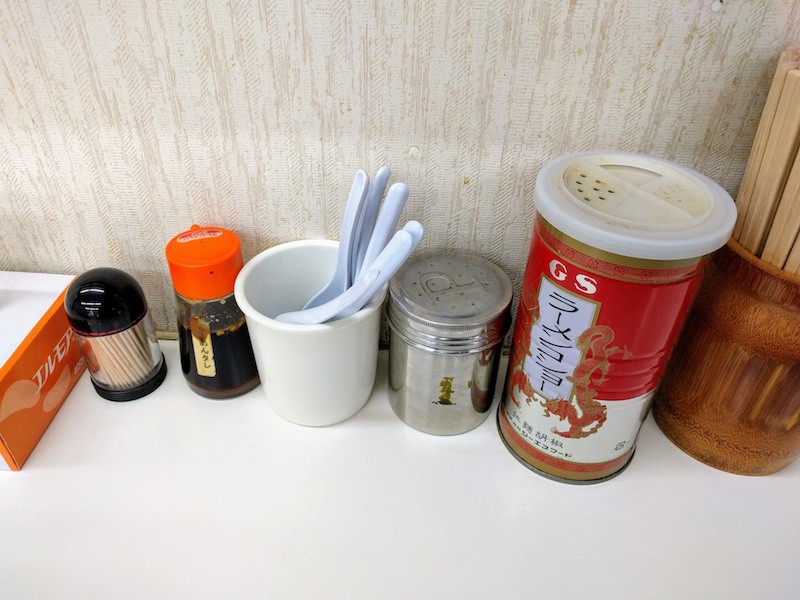 09調味料.jpg 09調味料