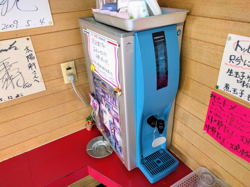 07ウォーターサーバー.jpg 07ウォーターサーバー