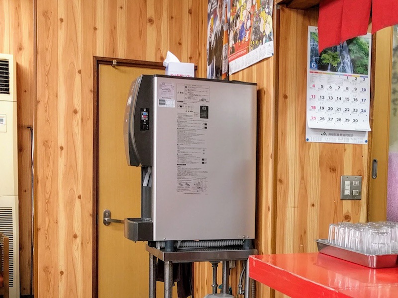 07ウォーターサーバー.jpg 07ウォーターサーバー