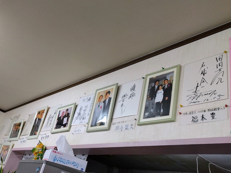 05サイン.jpg 05サイン