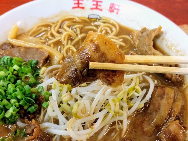 16バラ肉.jpg 16バラ肉