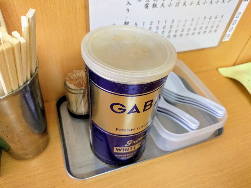 07調味料.jpg 07調味料