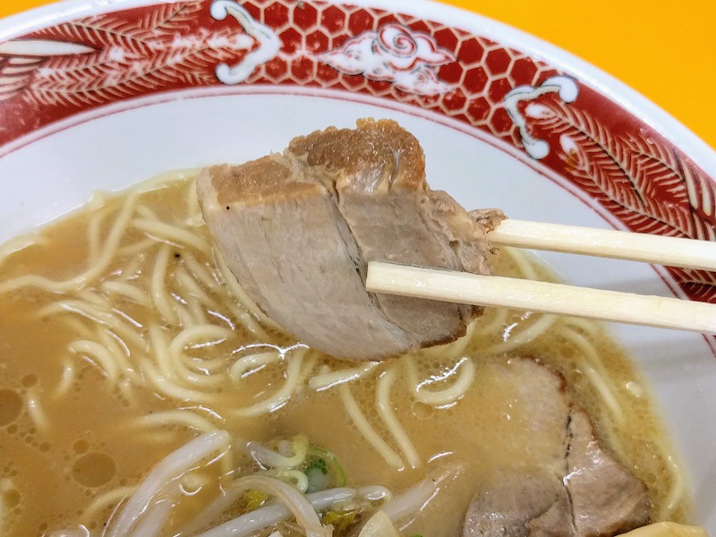 16チャーシュー.jpg 16チャーシュー