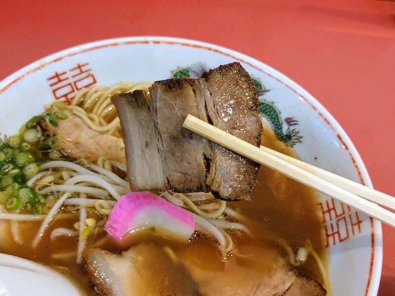 16チャーシュー.jpg 16チャーシュー