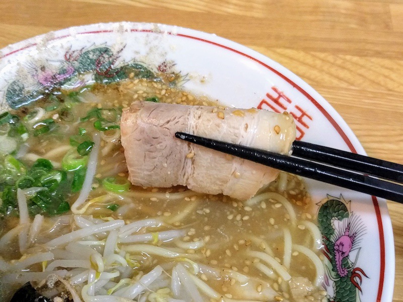 16チャーシュー.jpg 16チャーシュー