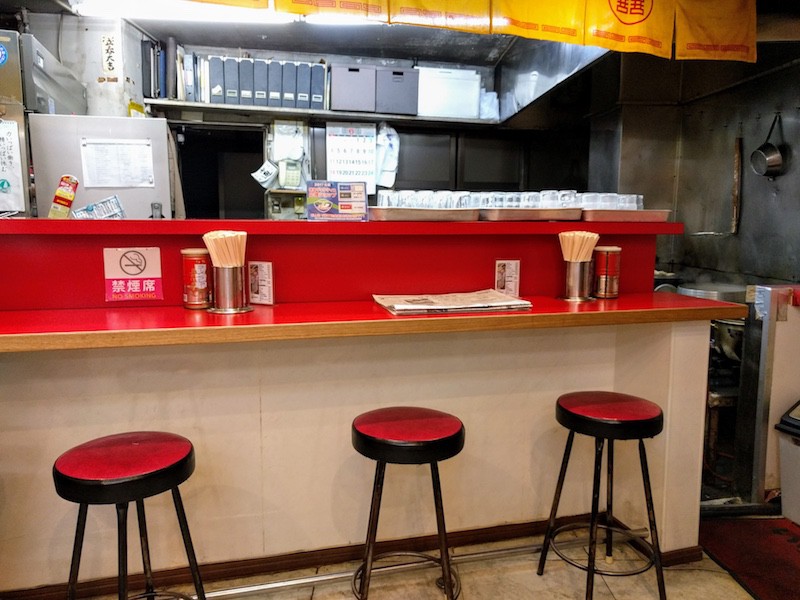 06カウンター席.jpg 06カウンター席