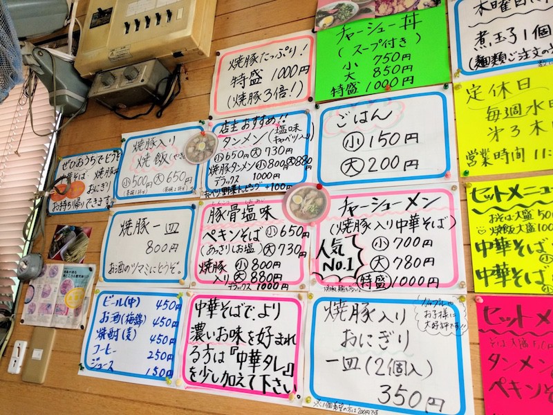 10メニュー.jpg 10メニュー