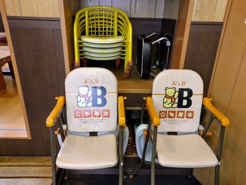 08子供用の椅子.jpg 08子供用の椅子