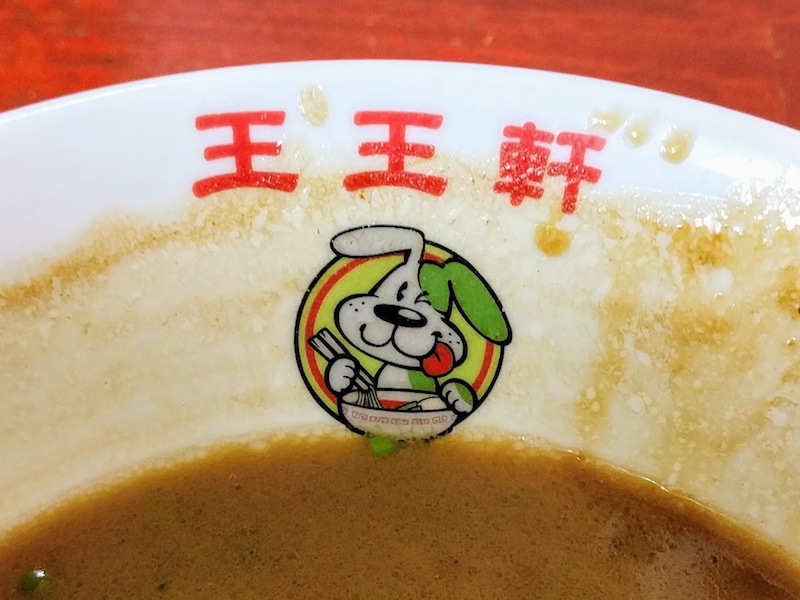 17キャラクター.jpg 17キャラクター