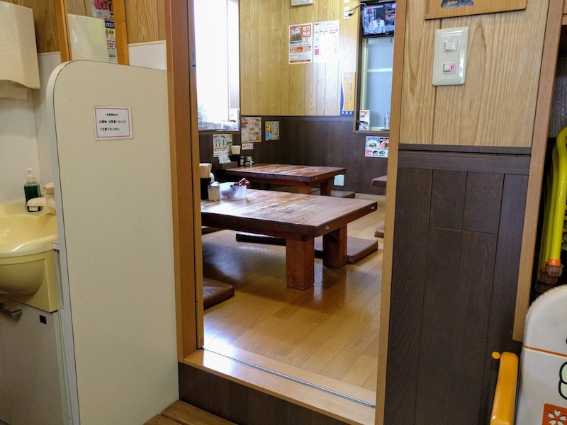 07小上がり.jpg 07小上がり