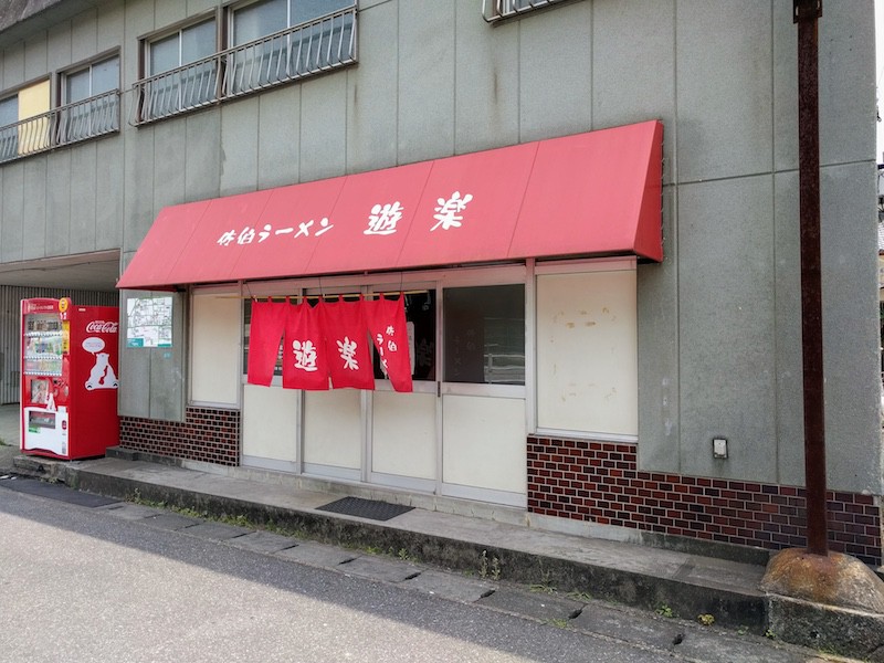 01外観.jpg 01外観