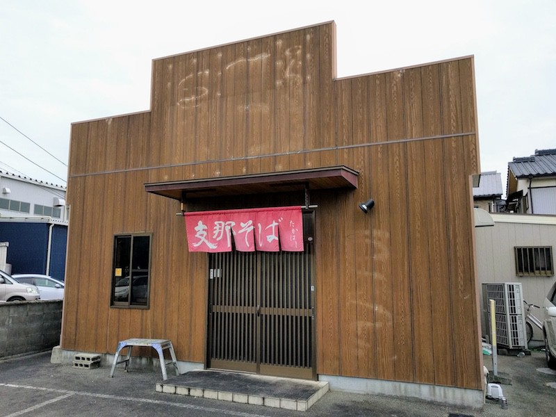 01外観.jpg 01外観