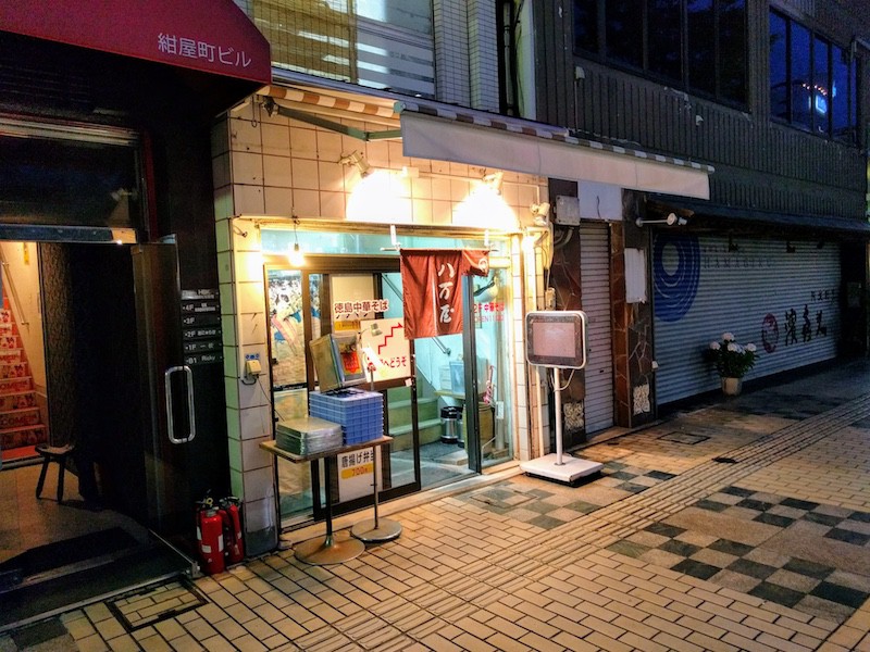 01外観.jpg 01外観