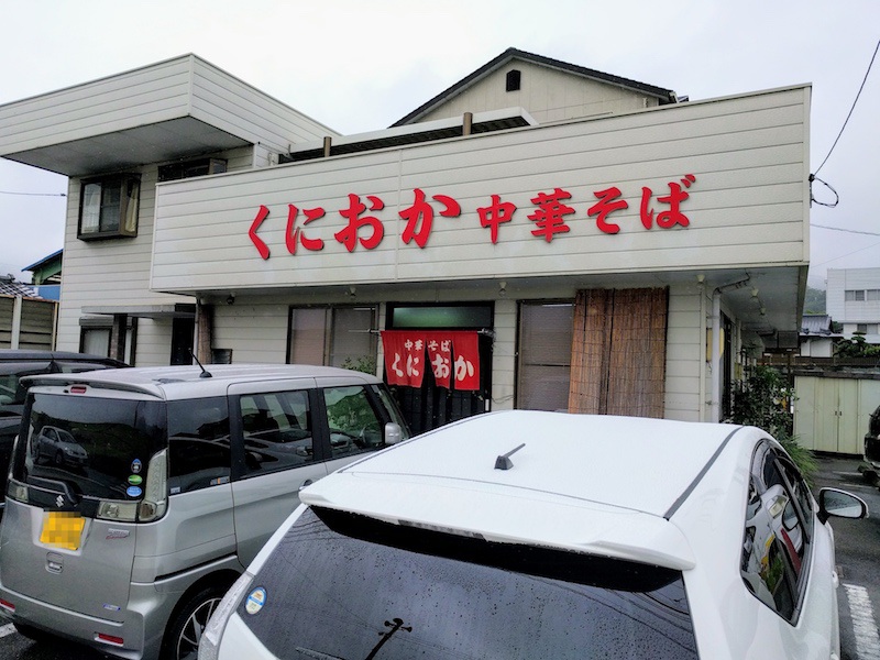 01外観.jpg 01外観