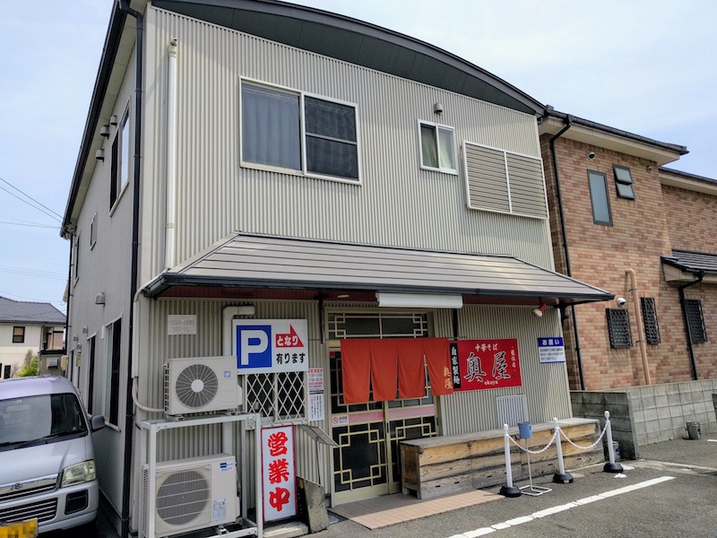 01外観.jpg 01外観