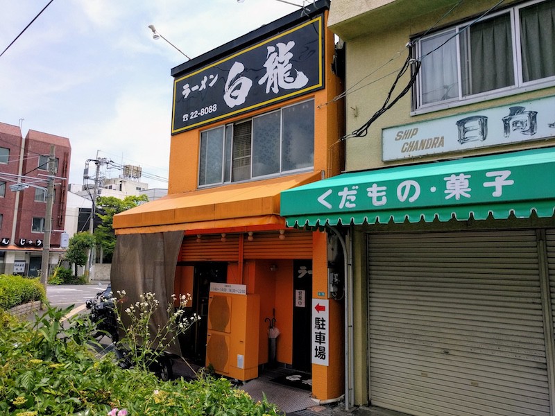 01外観.jpg 01外観