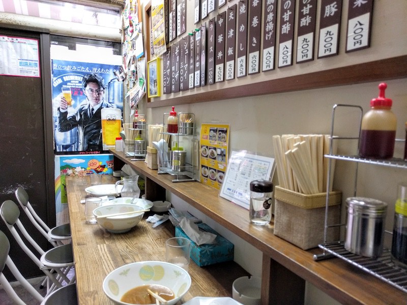 03カウンター席