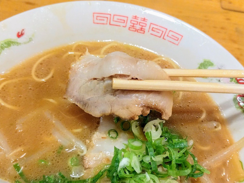 13チャーシュー