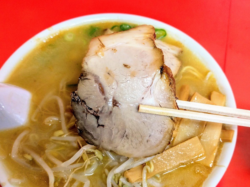 13チャーシュー.jpg 13チャーシュー