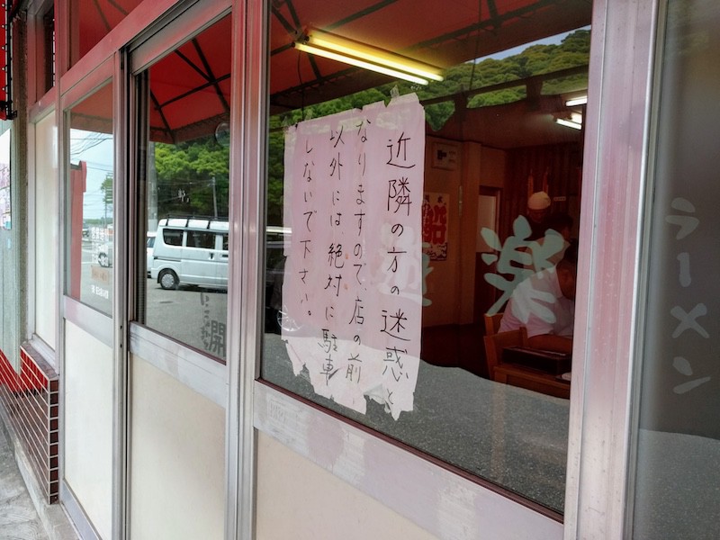 03案内.jpg 03案内