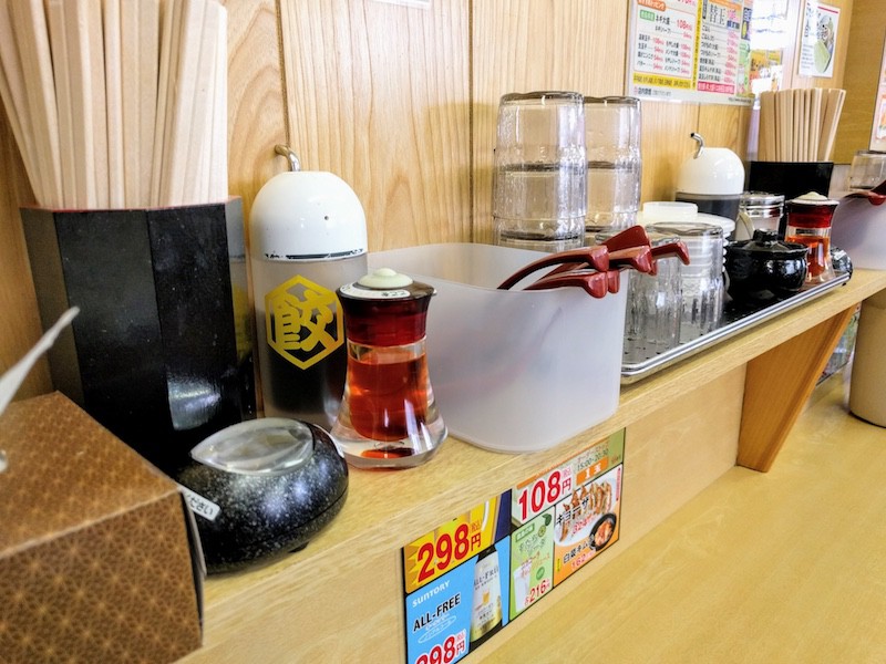 10調味料.jpg 10調味料