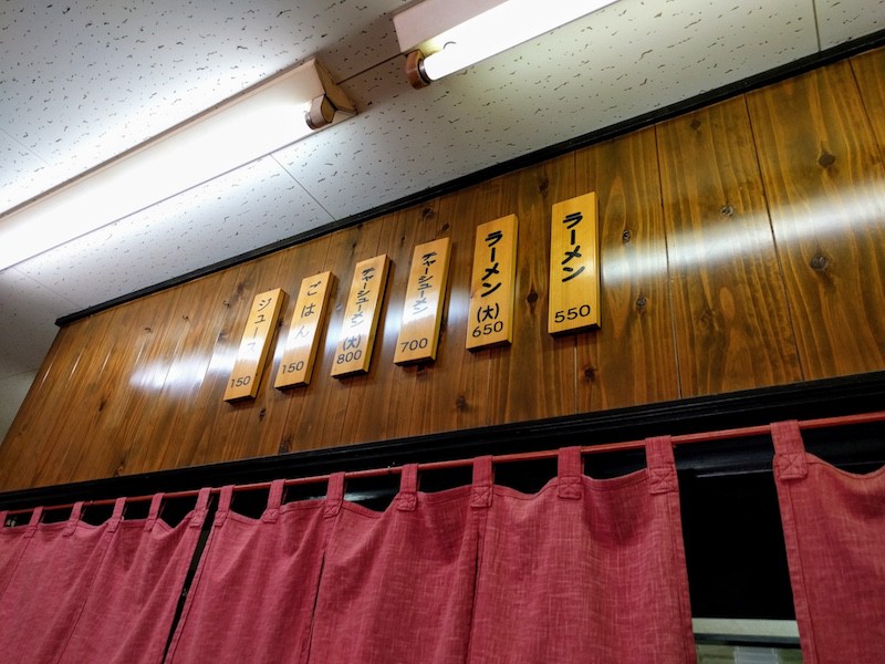 08メニュー.jpg 08メニュー