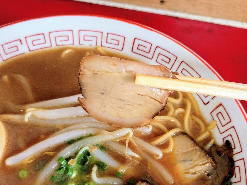 15チャーシュー.jpg 15チャーシュー