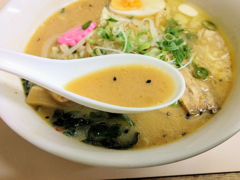 09スープ.jpg 09スープ