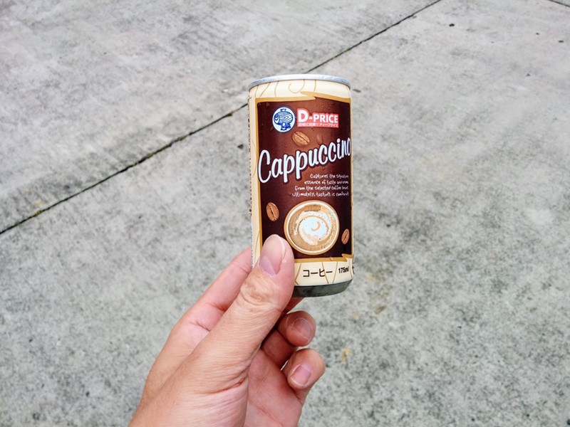 22食後のコーヒー.jpg 22食後のコーヒー