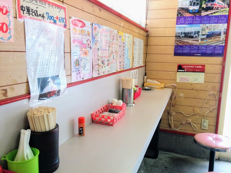 04カウンター席.jpg 04カウンター席