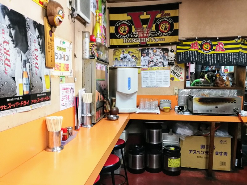 04カウンター席