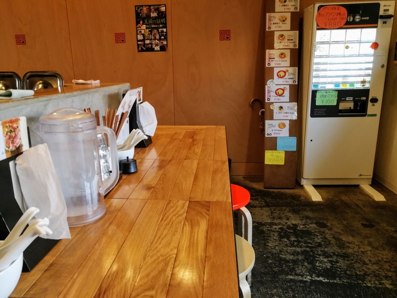 04カウンター席.jpg 04カウンター席