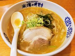 味の時計台 本店−味噌ラーメン