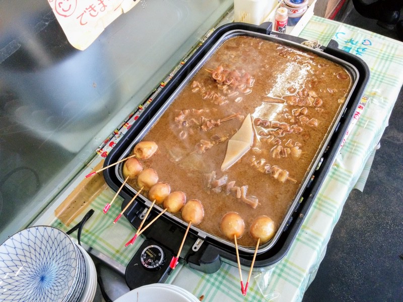 08おでん.jpg 08おでん