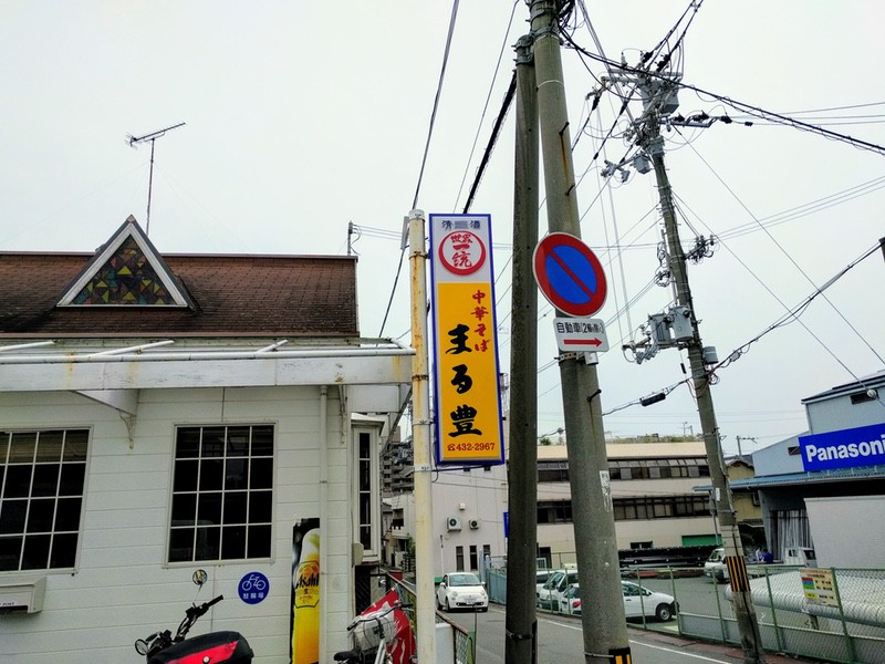 02看板.jpg 02看板
