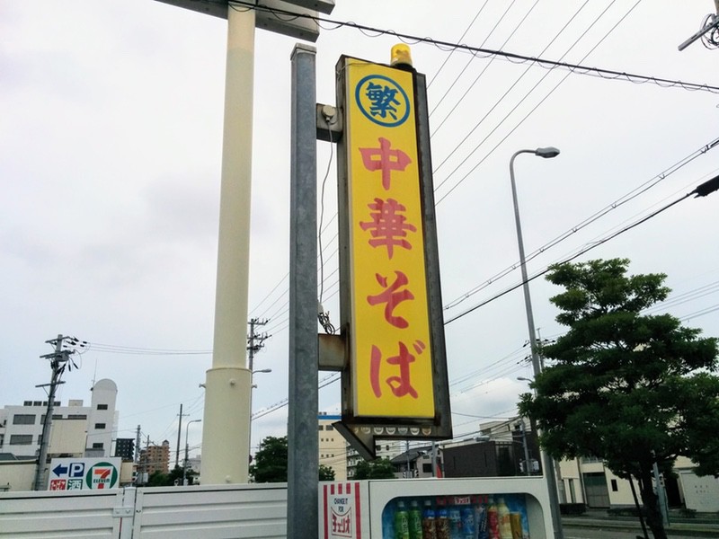 02看板.jpg 02看板