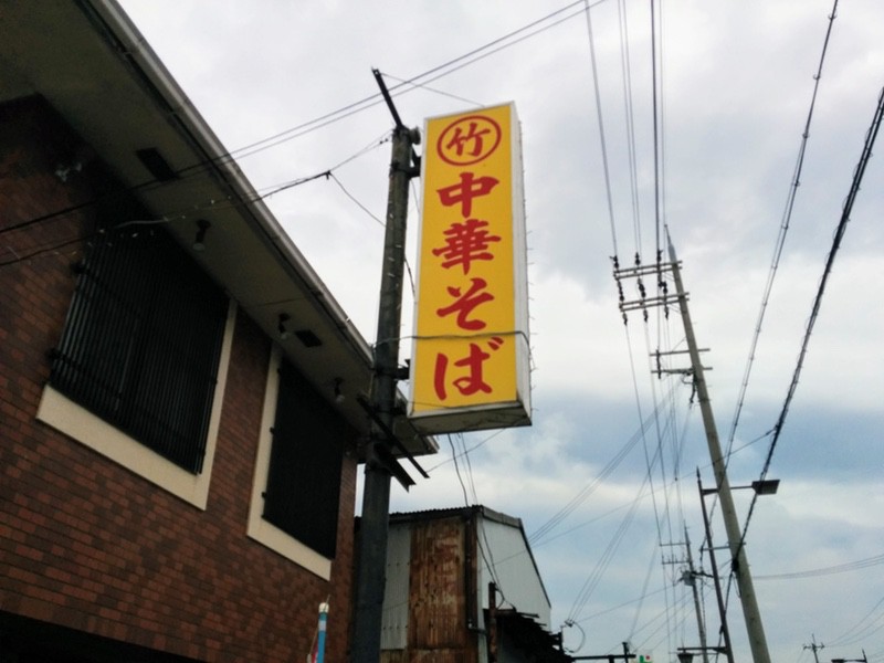 02看板.jpg 02看板
