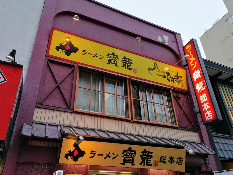 02看板.jpg 02看板