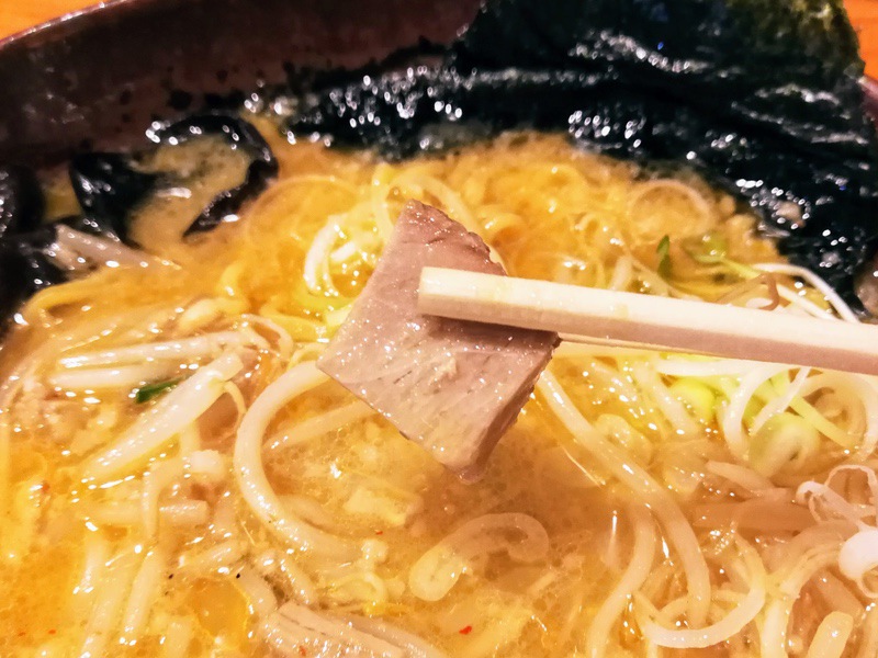 14チャーシュー.jpg 14チャーシュー