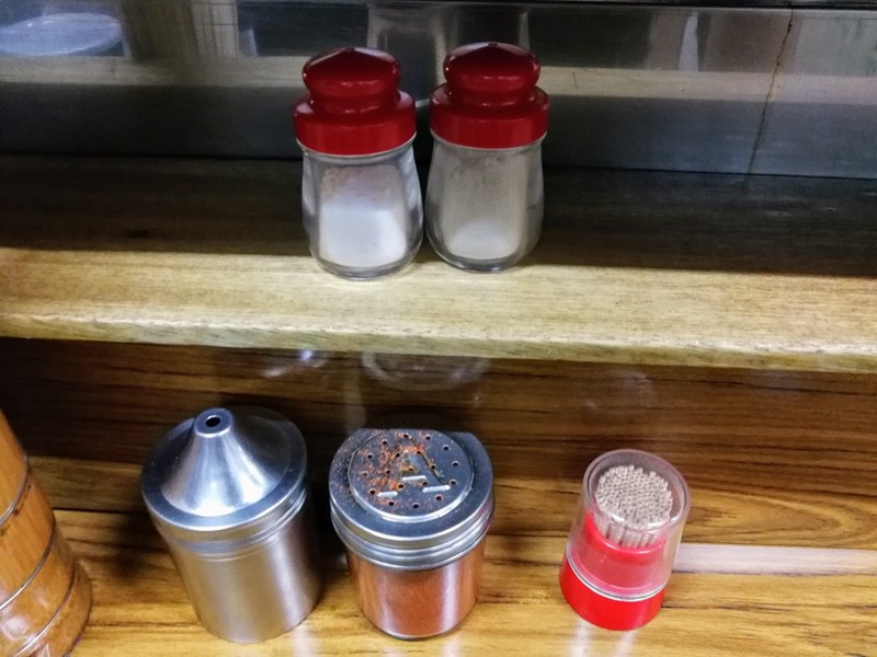 05調味料.jpg 05調味料