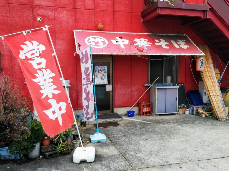 05横の入口.jpg 05横の入口