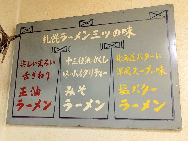 04メニュー.jpg 04メニュー