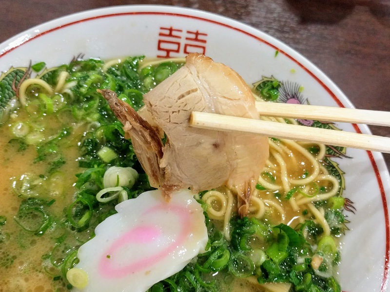 21チャーシュー