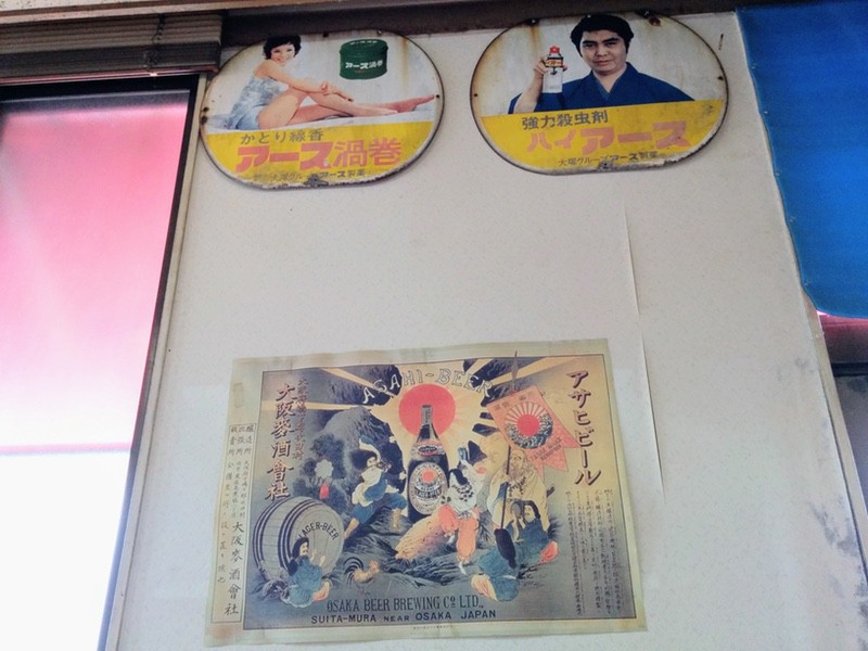 08ポスター.jpg 08ポスター