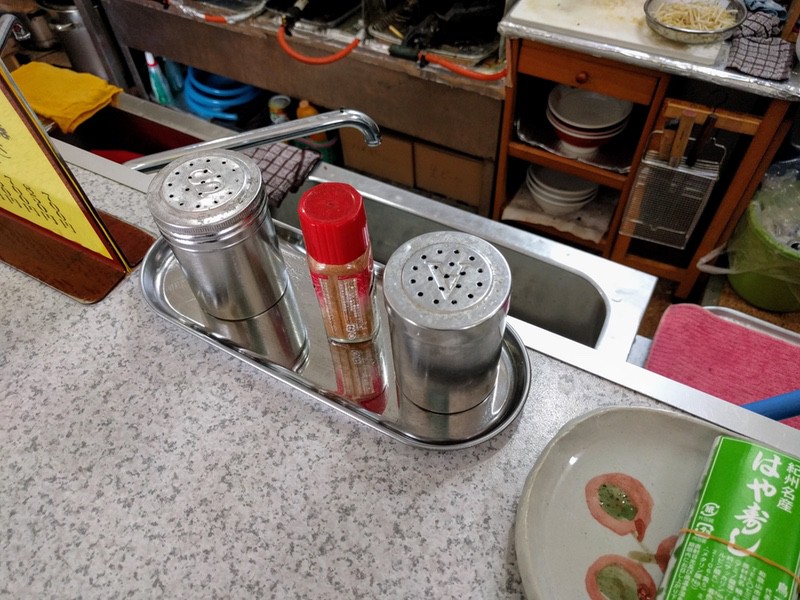 09調味料.jpg 09調味料