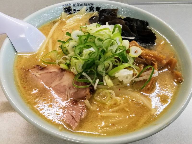 12味噌ラーメン.jpg 12味噌ラーメン