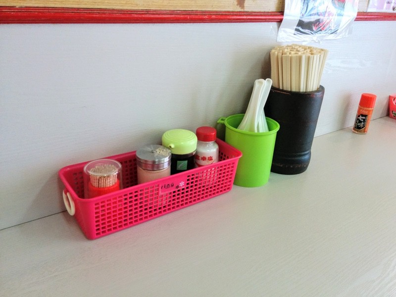 11調味料.jpg 11調味料