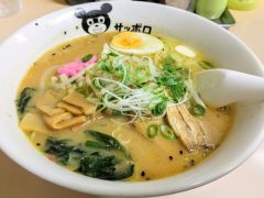 サッポロ｜和歌山県和歌山市｜みそバターラーメン