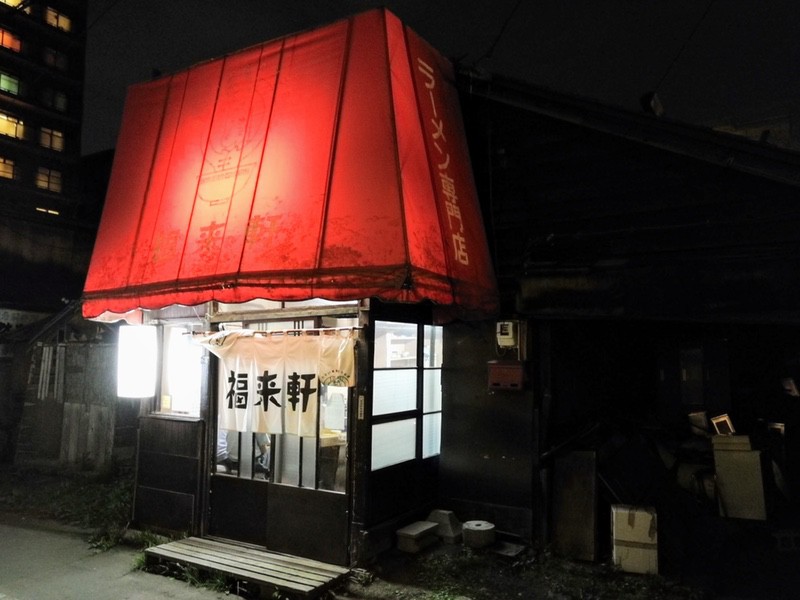 11外観.jpg 11外観